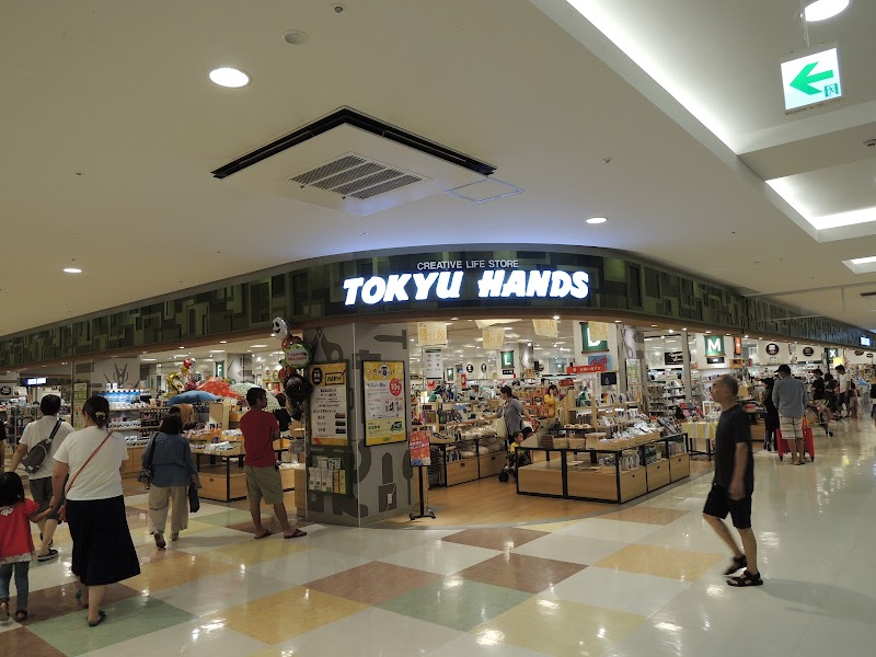 Relax Kuwana Store Kuwana City - Day Spa in Kuwana City