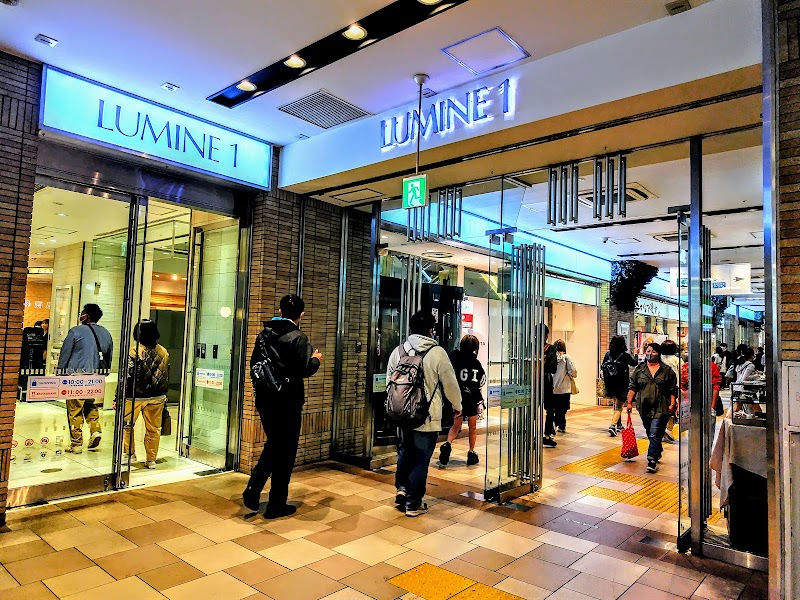 Relax Lumine Omiya Store Suginami City - Day Spa in Suginami City