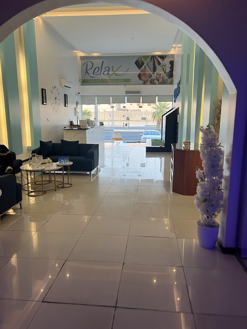 Relax Massage and Moroccan Bath Al Ahsa - Day Spa in Al Ahsa