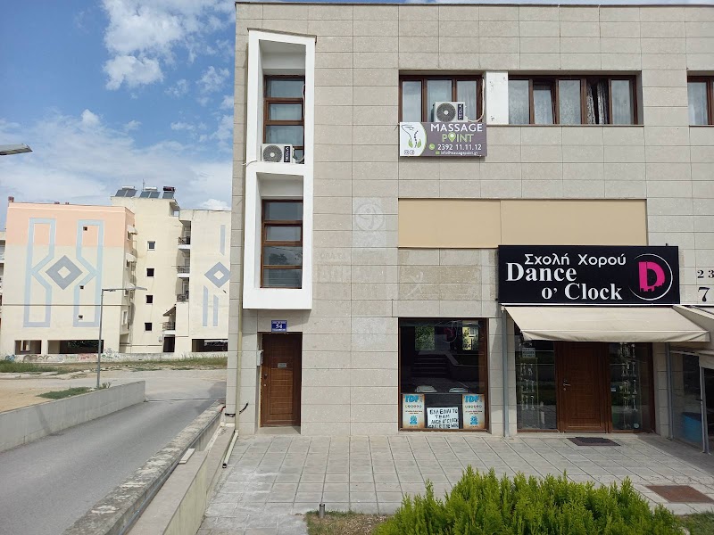 Relax Massage Point Thermaikos