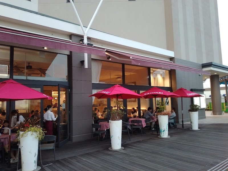 Relax Mino Makiochi Store Minoh City - Day Spa in Minoh City