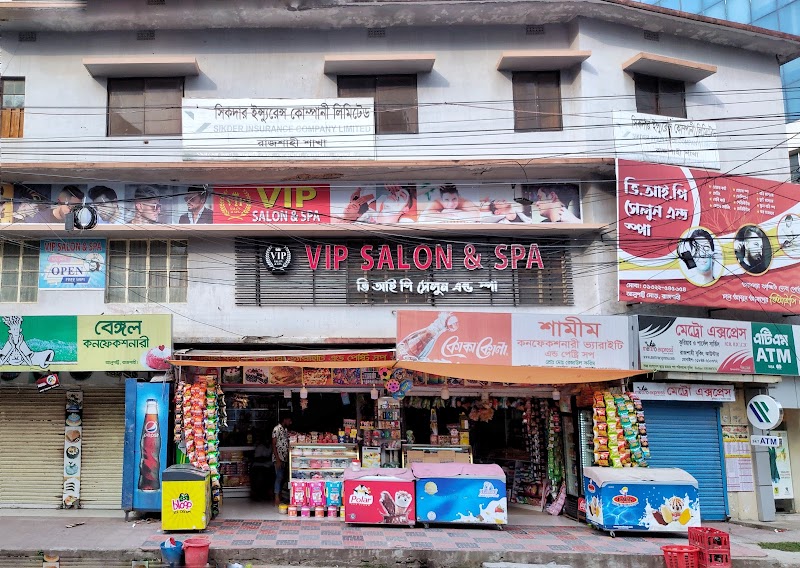 Relax Spa and Barber Shop Rajshahi - Day Spa in Rajshahi