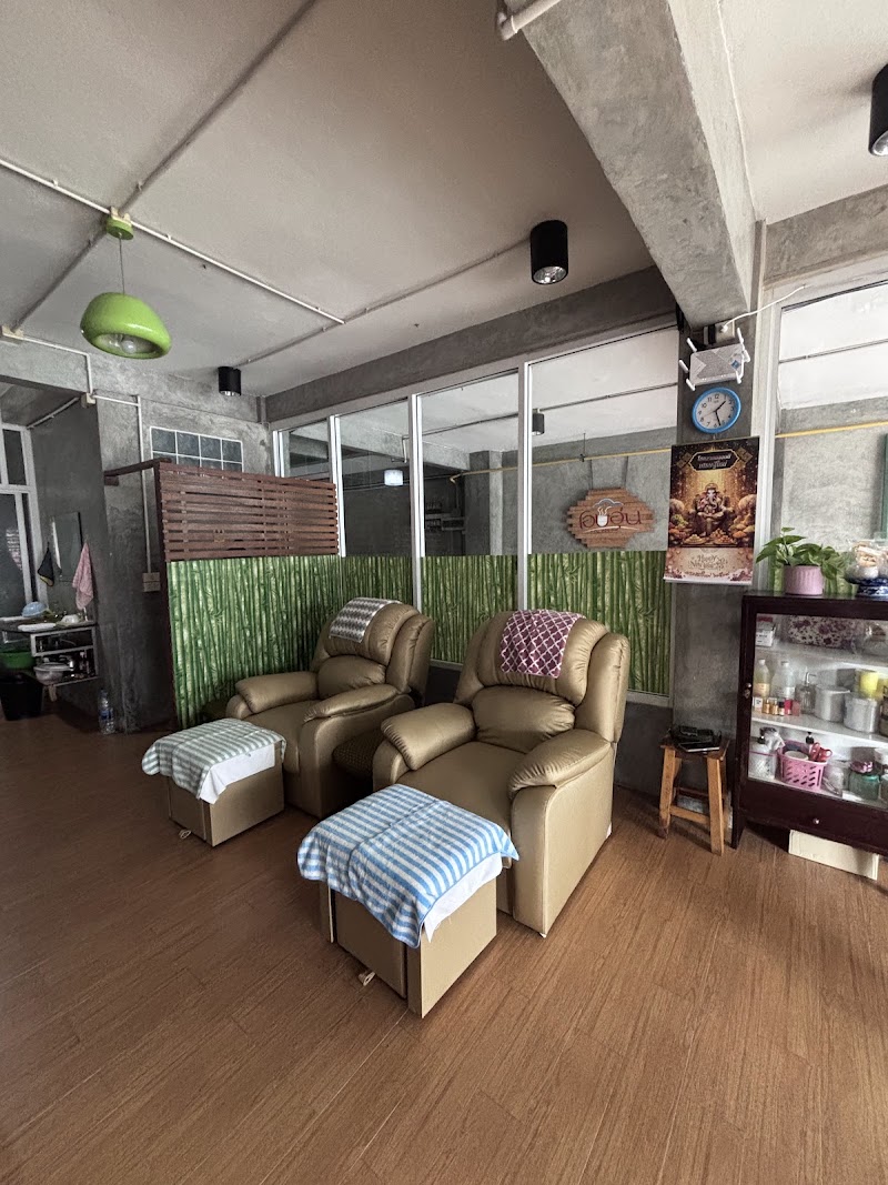 Relax Spa Malynskyi Raion - Day Spa in Malynskyi Raion