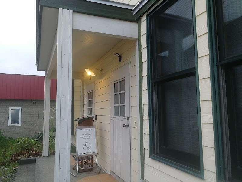 Relax Therapy Kokoro Obihiro City - Day Spa in Obihiro City