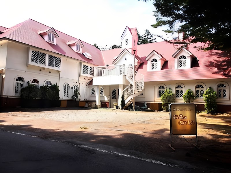 Relaxation Happiness Sato no Nukumori Store Kitasaku District, Karuizawa Town - Day Spa in Kitasaku District, Karuizawa Town