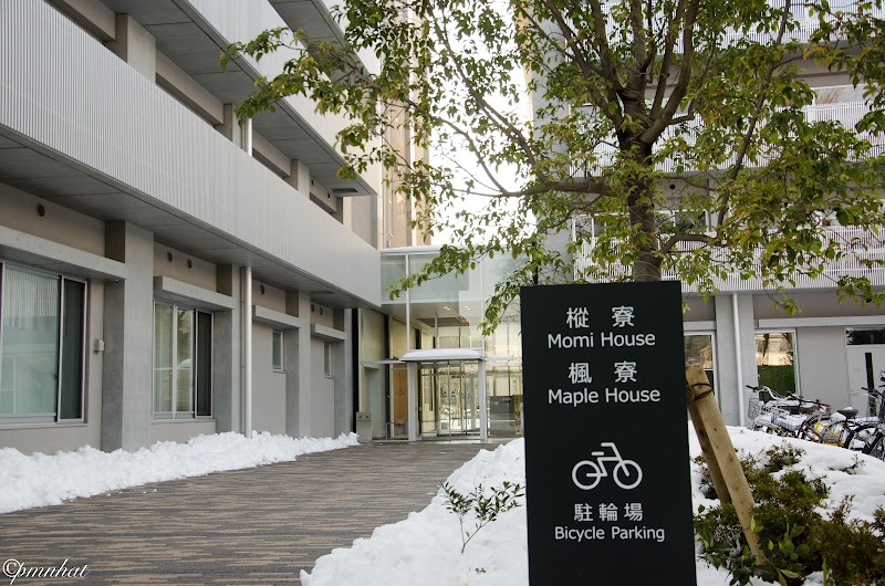 Relaxation Rakuraku Momi House Ota Ward - Day Spa in Ota Ward