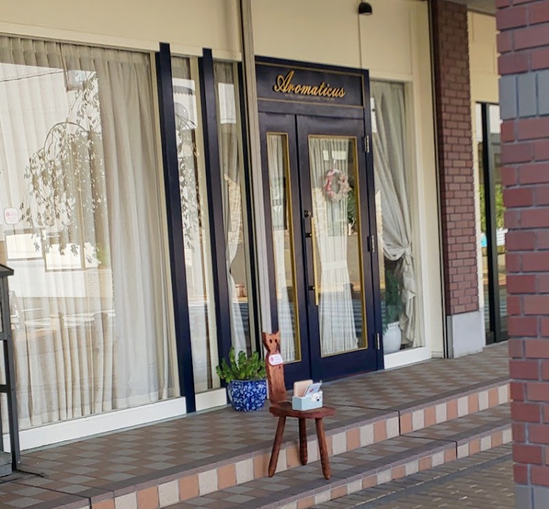 Relaxation Room Feeriique Hirosaki City - Day Spa in Hirosaki City