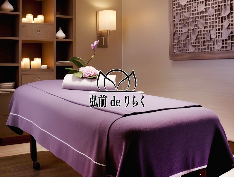 Relaxation Room Koritoru Hirosaki City - Day Spa in Hirosaki City