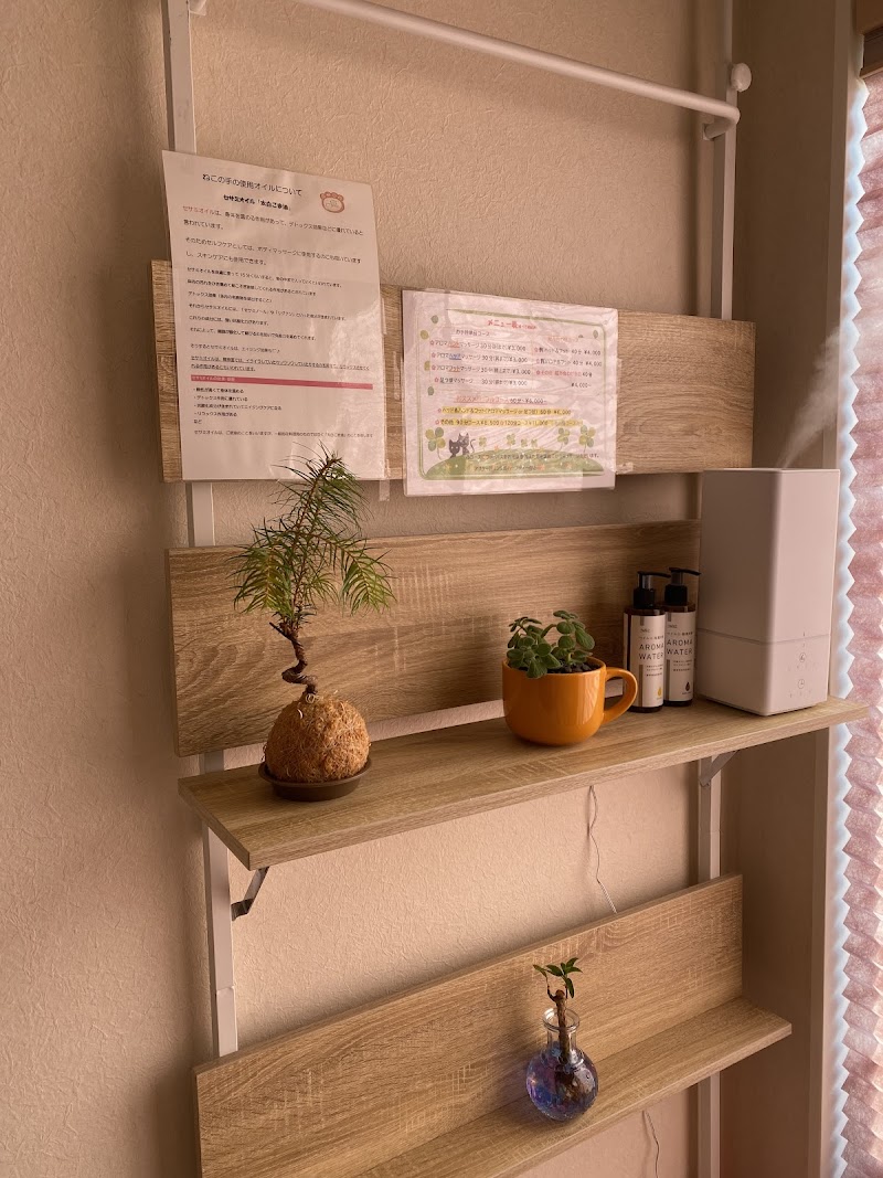 Relaxation Room Nekono Te Women Only Kurashiki City - Day Spa in Kurashiki City