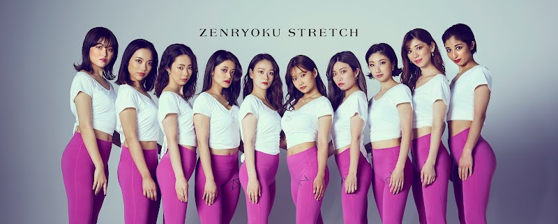 Relaxation Room Palma Akihabara Store Chiyoda City - Day Spa in Chiyoda City