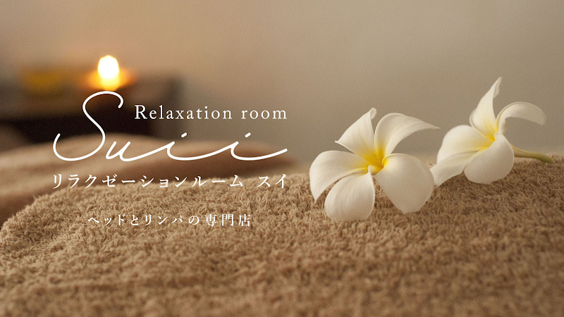 Relaxation room ~suii~ Naha City - Day Spa in Naha City