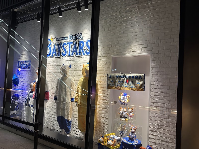 Relaxation Salon Cotton Candy Naka Ward, Yokohama City - Day Spa in Naka Ward, Yokohama City