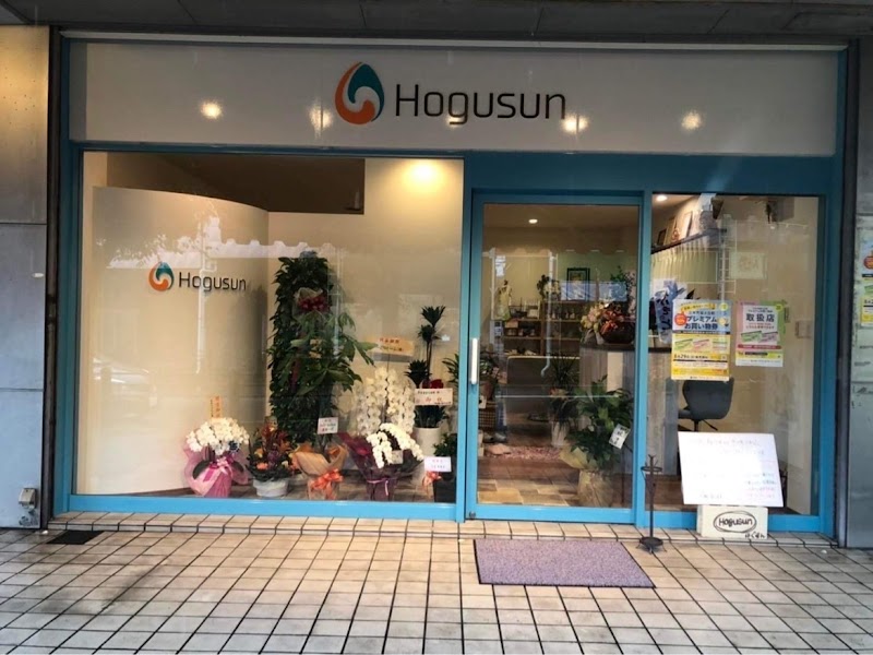 Relaxation Salon hogusun Miki City - Day Spa in Miki City