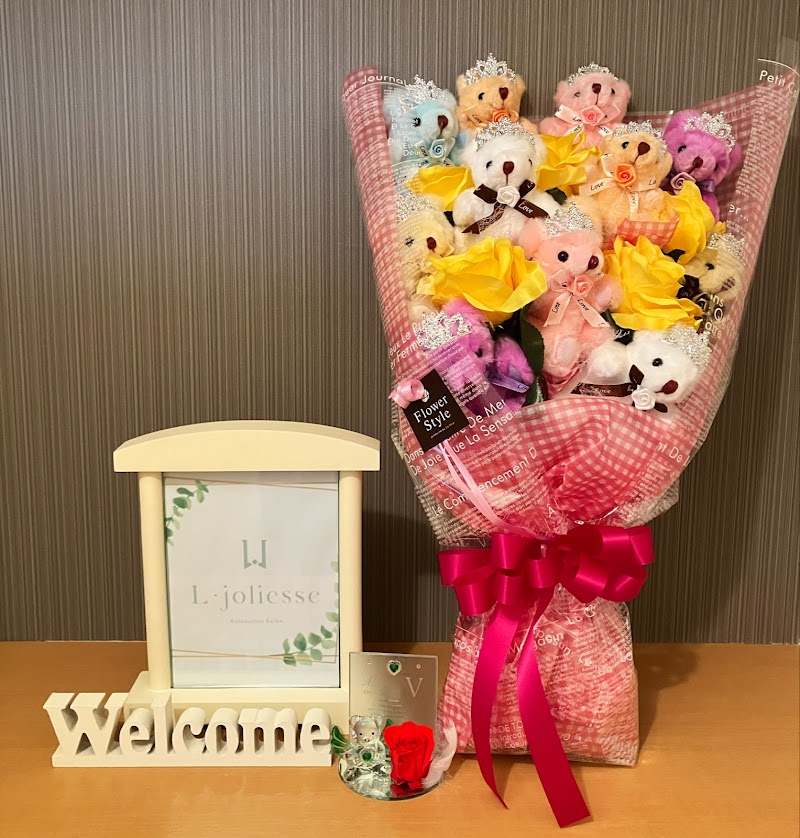 Relaxation Salon Lotus Hakodate City - Day Spa in Hakodate City