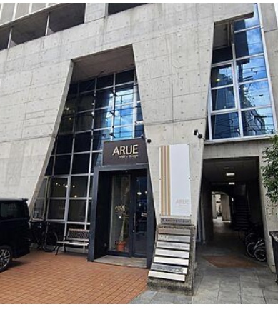 Relaxation Salon Maison Blanche Sendai Aoba Ward - Day Spa in Sendai Aoba Ward