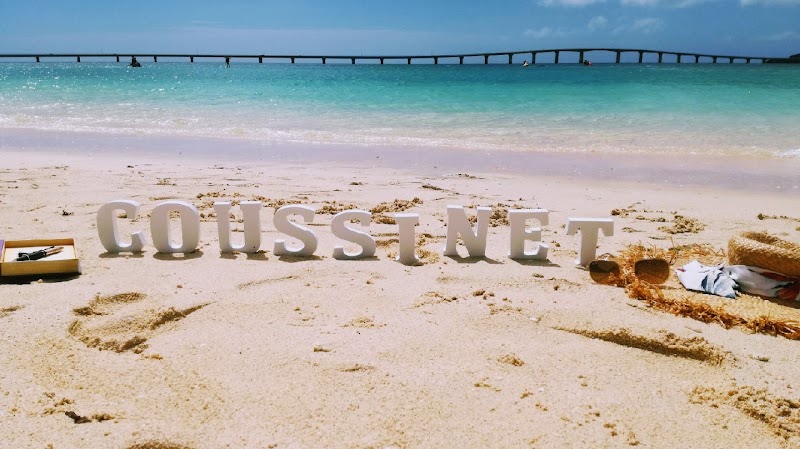 Relaxation Salon Siestaime Ginowan City - Day Spa in Ginowan City