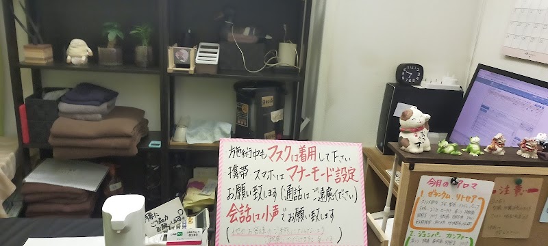 Relaxation Seitai Koritoru-do Miyakojima Ward, Osaka - Day Spa in Miyakojima Ward, Osaka