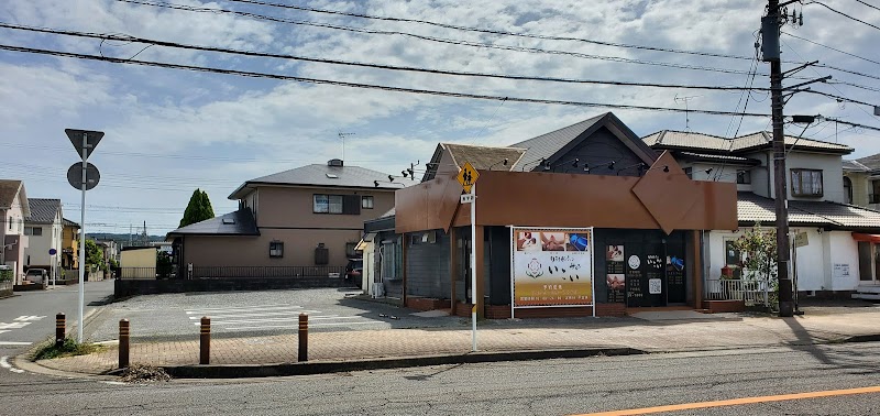 Relaxation Seitai Relize Kimitsu City - Day Spa in Kimitsu City