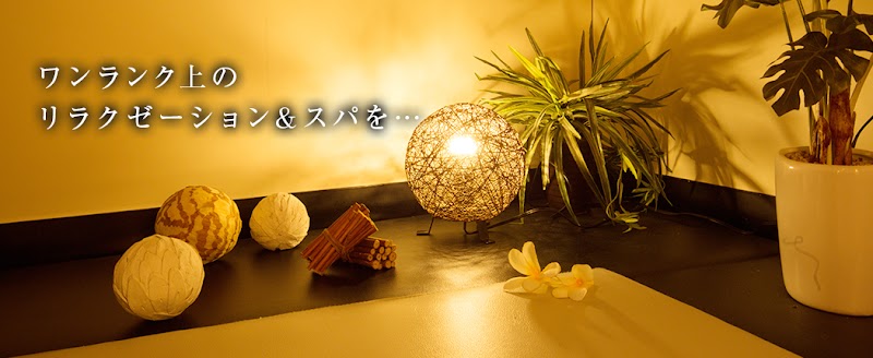 Relaxation & Spa Kokua Nakameguro Meguro Ward - Day Spa in Meguro Ward