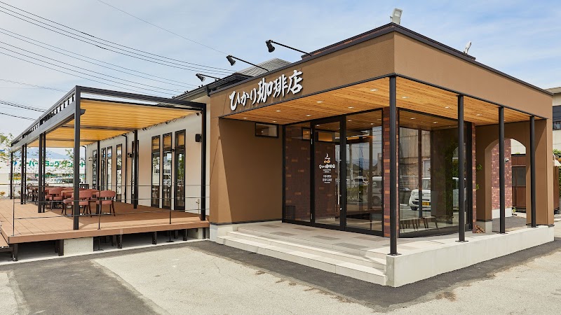 Relaxation Space Hikari Kofu - Day Spa in Kofu