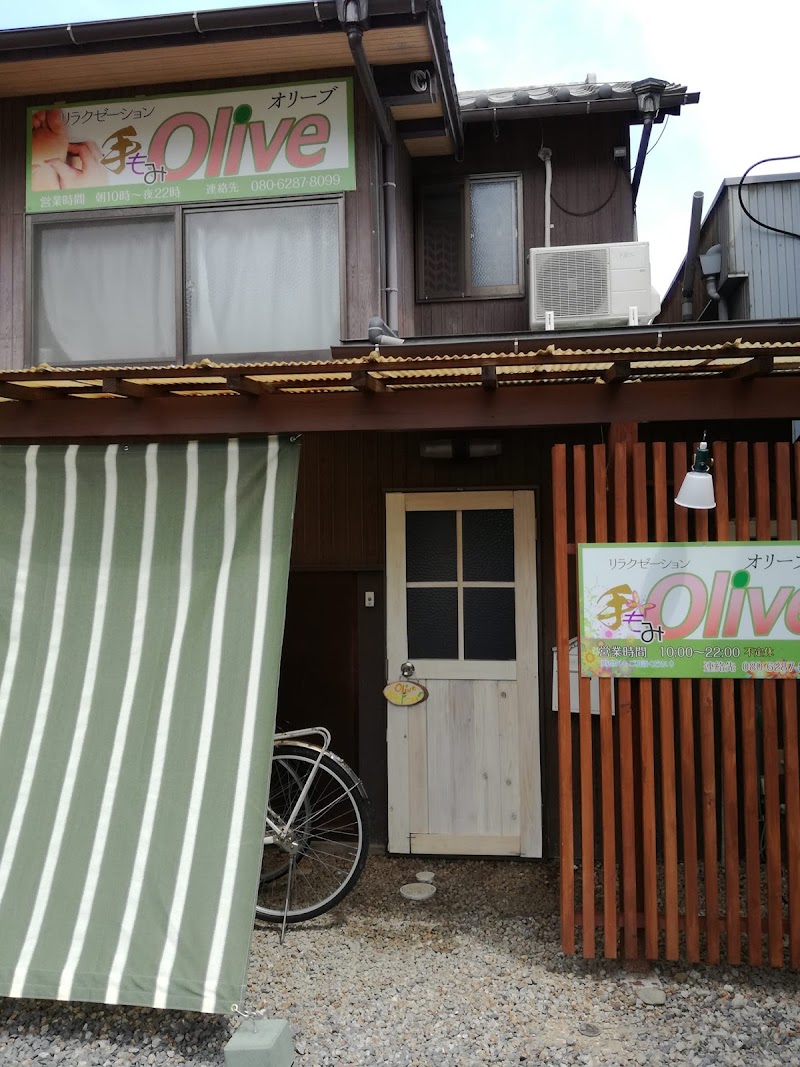 Relaxation Temomi Olive Zentsuji City - Day Spa in Zentsuji City