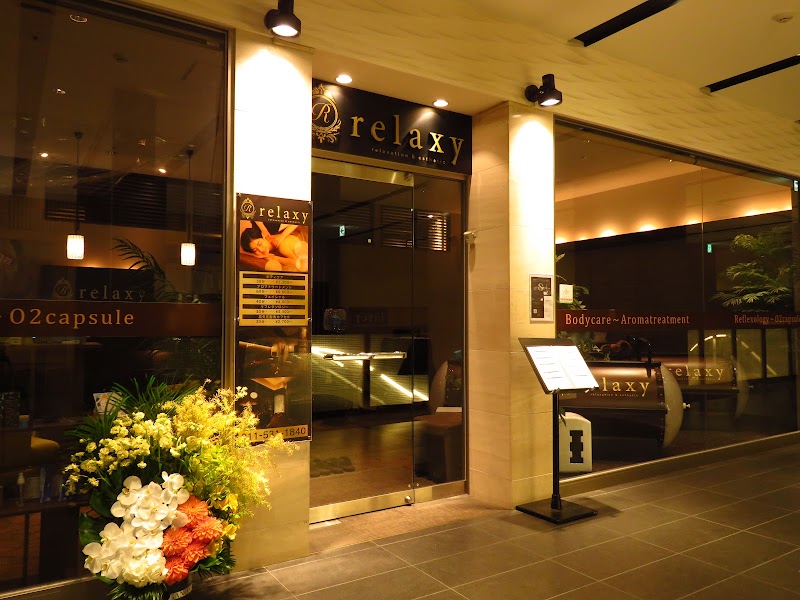 Relaxation Yurira Sapporo Chuo Ward - Day Spa in Sapporo Chuo Ward