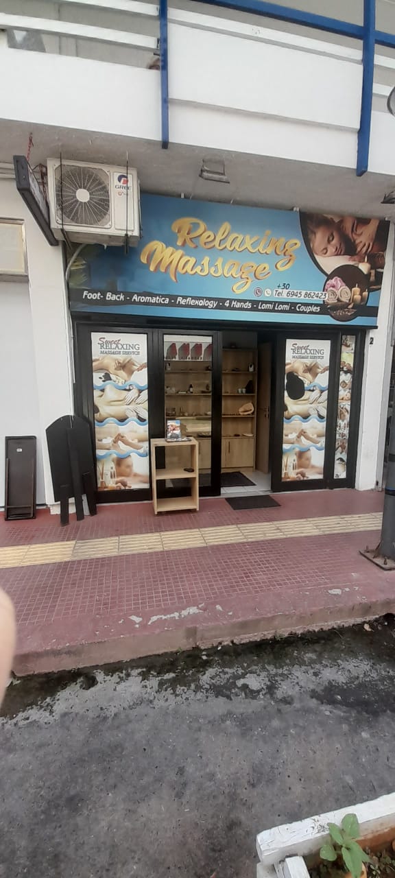 Relaxing massage Hersonissos - Day Spa in Hersonissos