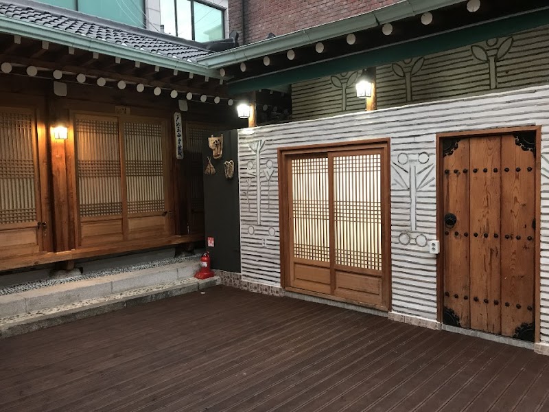 Relaxion Foot Reflexology Batu Berendam - Day Spa in Batu Berendam