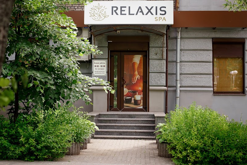 Relaxis Vilniansk Raion - Day Spa in Vilniansk Raion
