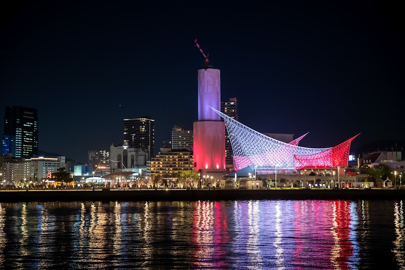 RENEST Kobe - Medical Spa in Kobe