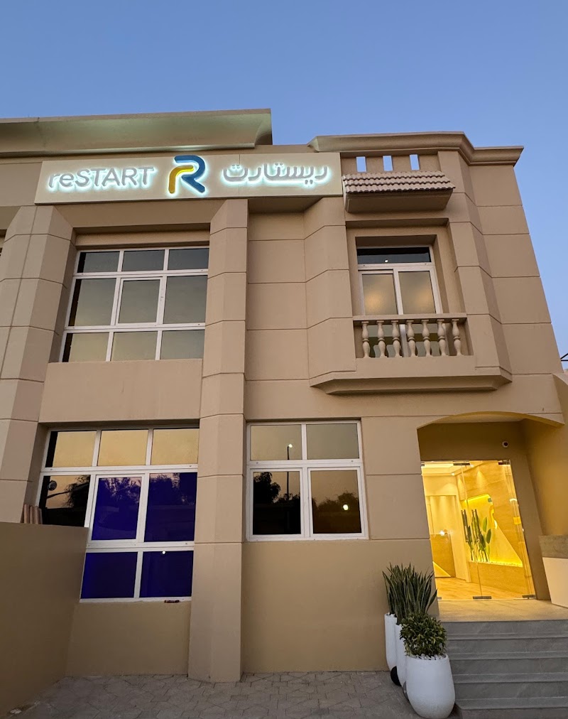 Restart Wellness Abu Dhabi - Wellness Retreat in Abu Dhabi