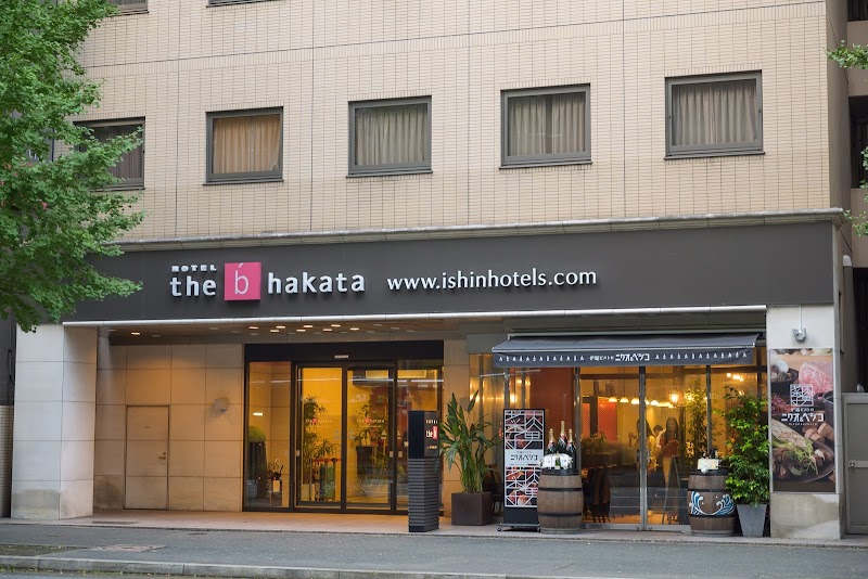 Fukuoka City Hakata Ward retreat Hakata Exit Branch - Wellness Retreat in Fukuoka City Hakata Ward