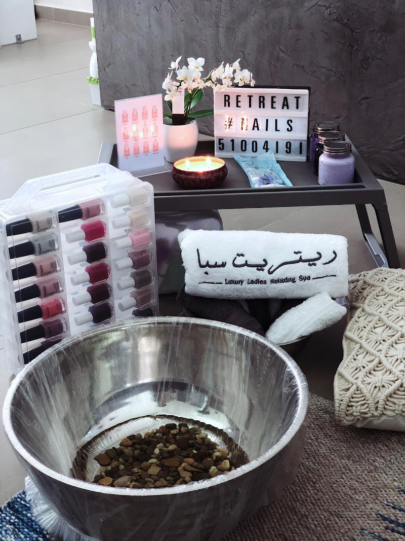 Retreat luxuary ladies spa (Relaxing Resort) Kuwait City - Wellness Retreat in Kuwait City