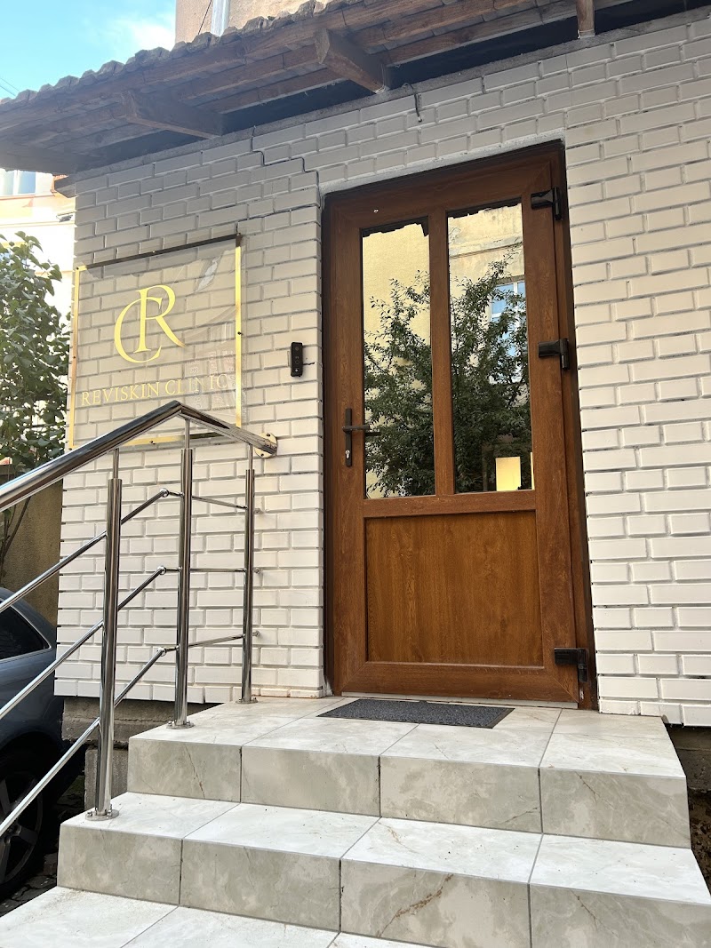 Reviskin clinic Ivano-Frankivsk - Day Spa in Ivano-Frankivsk