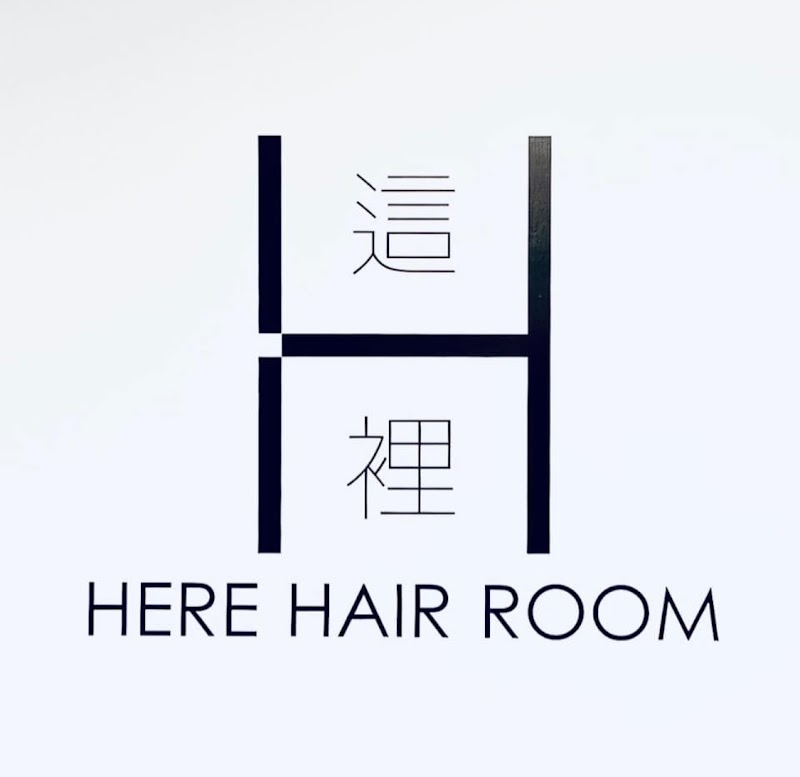 Ri He Salon Dongshan Township - Day Spa in Dongshan Township