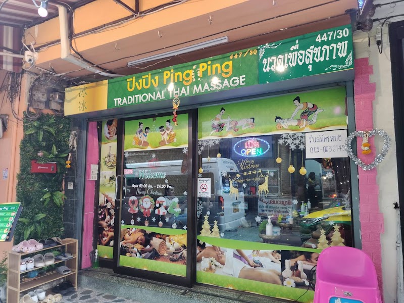 Rim Ping Group Thai Traditional Massage Kamphaeng Phet - Day Spa in Kamphaeng Phet