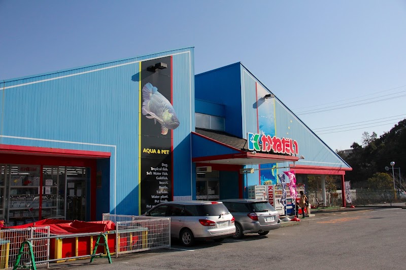 Riraku Abiko Store Abiko City - Day Spa in Abiko City