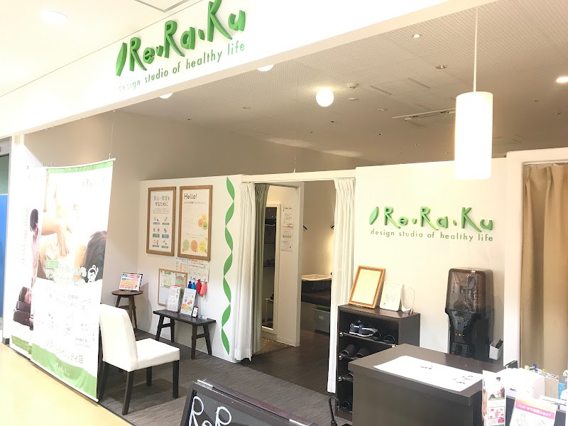 Riraku Body Koshigaya Store - Day Spa in Koshigaya