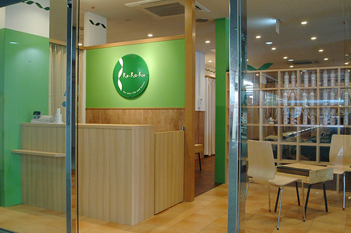 Riraku Body Sagamihara Chuo Ward, Sagamihara City - Day Spa in Chuo Ward, Sagamihara City