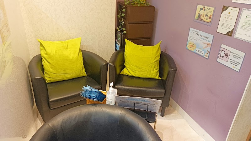 Riraku Mito City - Day Spa in Mito City