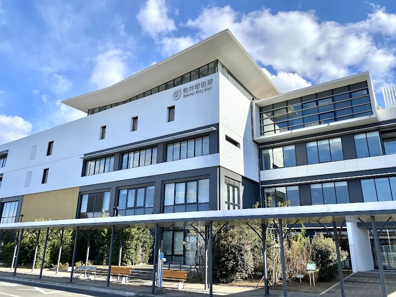 Riraku Shirai Shiroi City - Day Spa in Shiroi City