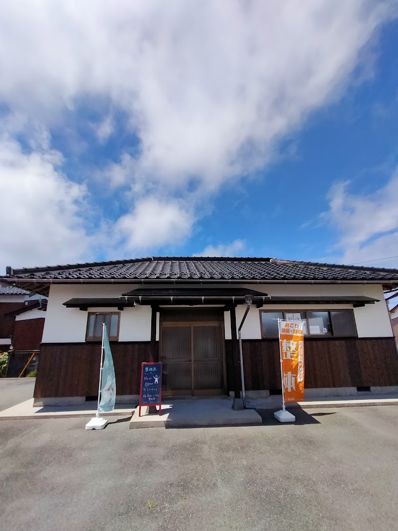 Riraku Su Suzhiro Seitaiin Daisen City - Day Spa in Daisen City