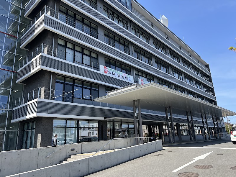 Riraku Yatomi Yatomi City - Day Spa in Yatomi City