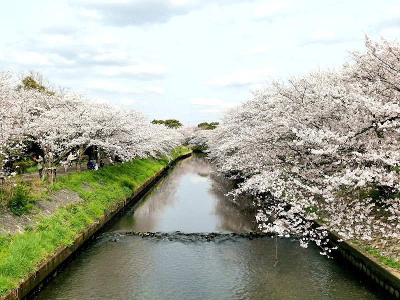 Rirakuze Funabashi City - Day Spa in Funabashi City