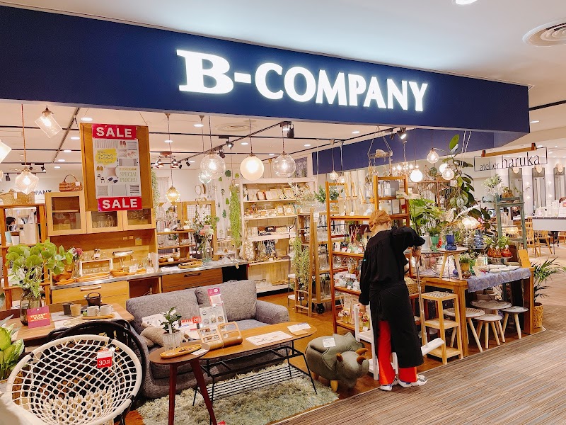 Rirakuze Lumine Kitasenju Adachi Ward - Day Spa in Adachi Ward