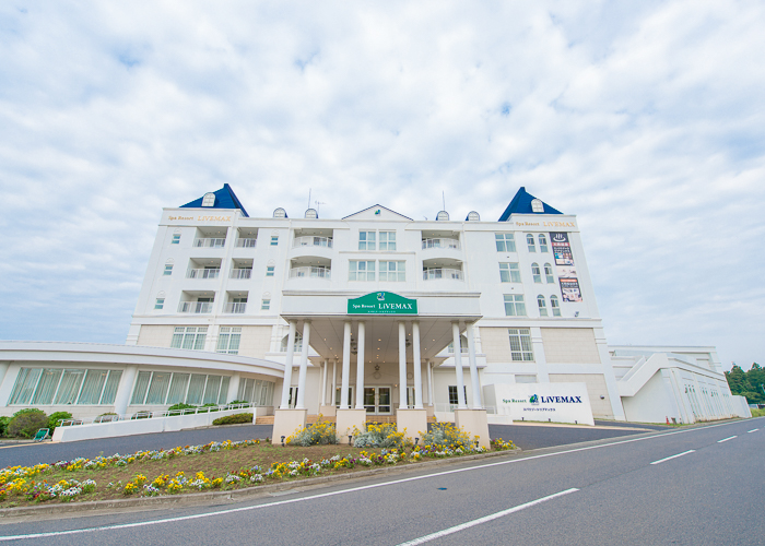 Riramax Mooka Store Moka City - Day Spa in Moka City