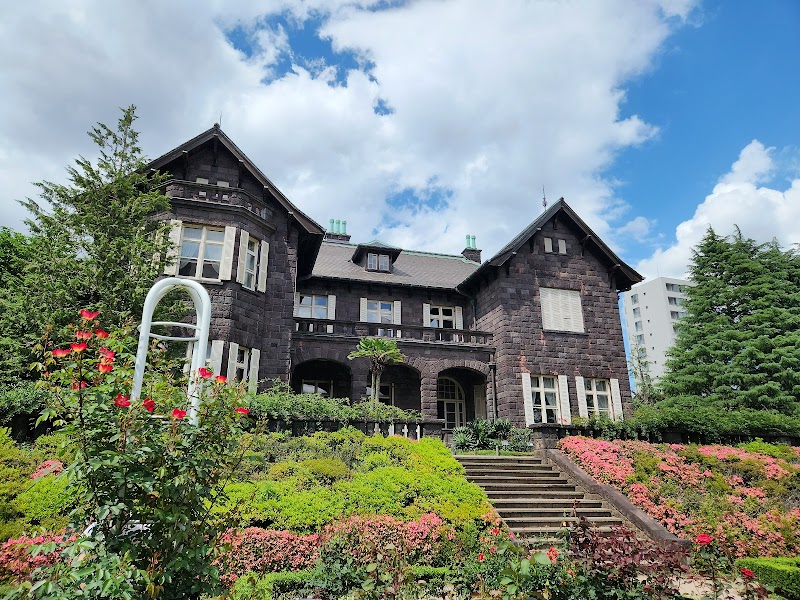 Rirapuro Kita City - Day Spa in Kita City