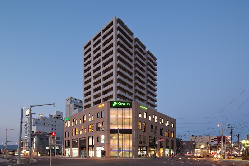 Rirassa Hakodate City - Day Spa in Hakodate City