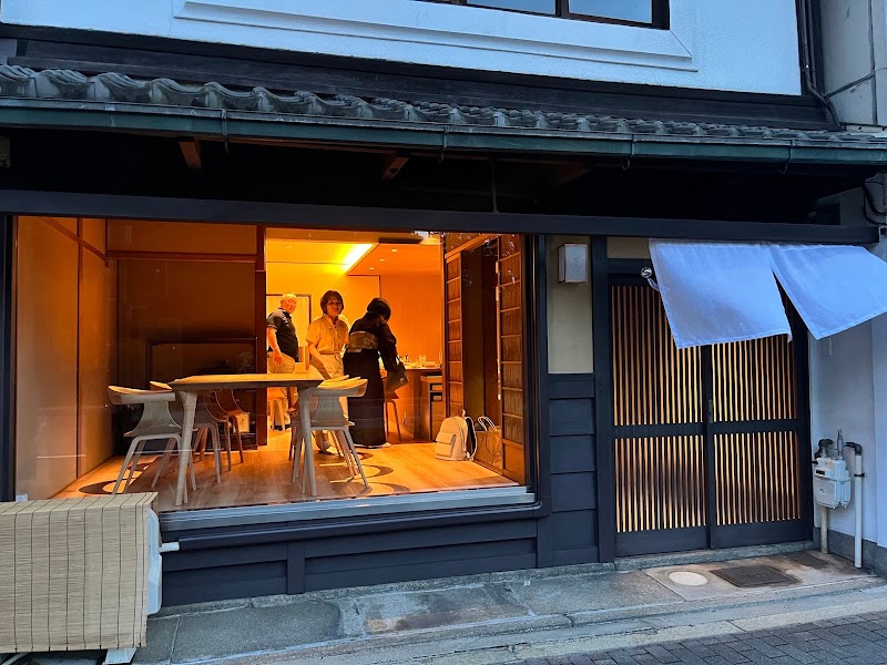 Rire Nakagyo Ward, Kyoto City - Day Spa in Nakagyo Ward, Kyoto City
