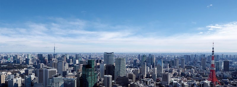 Riro Vacations Tokyo